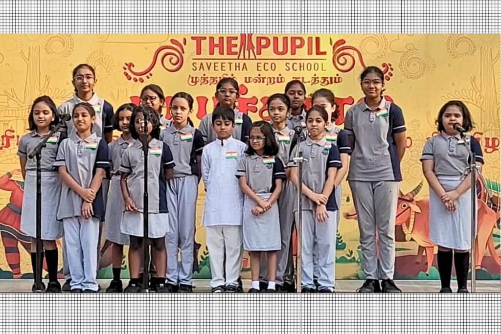 Fostering Pride: Highlights of the Republic Day Celebration at The Pupil international School at The Pupil International School