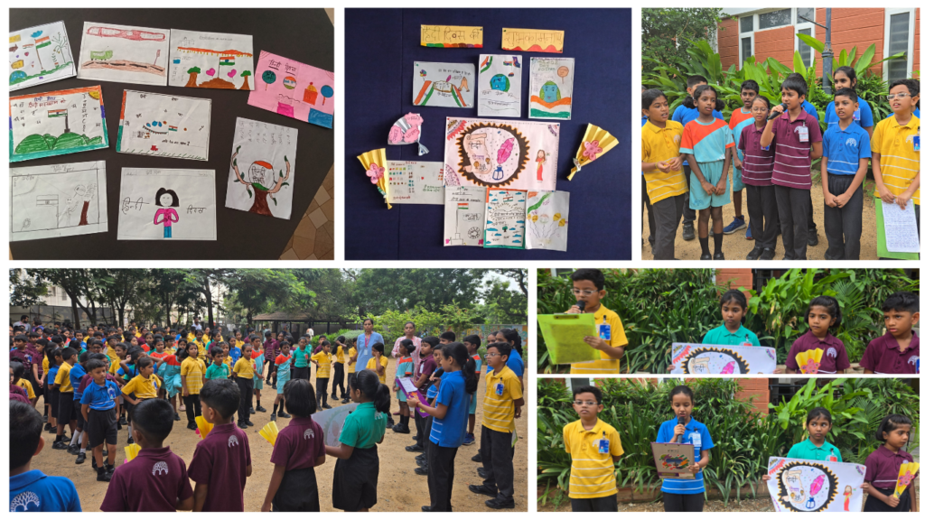 Hindi Diwas 2025: A Tribute to Our Linguistic Heritage at The Pupil International School