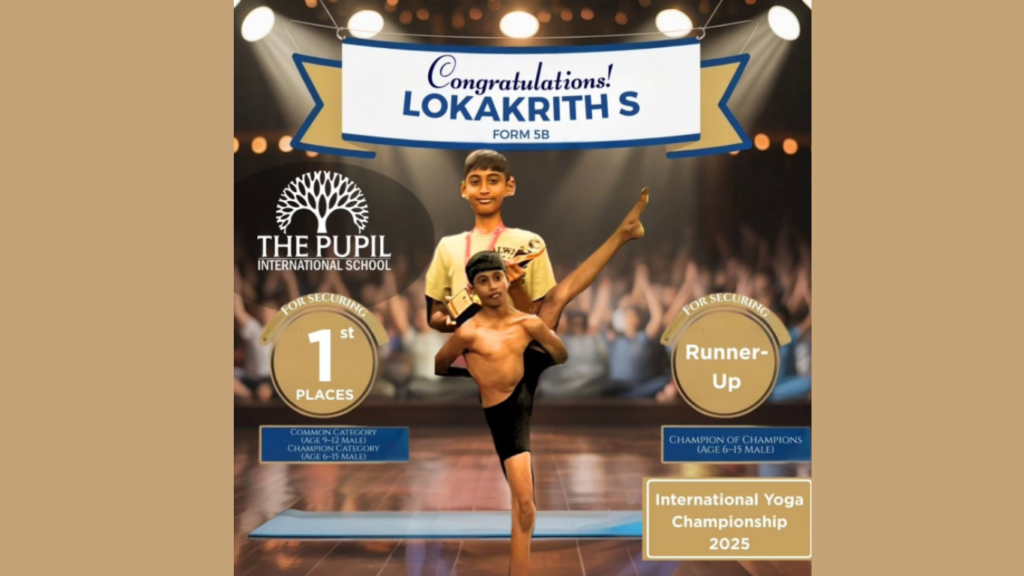 International Achievement in Yoga at The Pupil International School